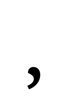 Glyph 14
