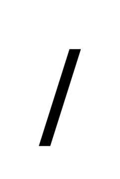 Glyph 17