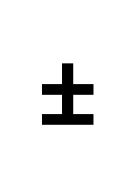 Glyph 49