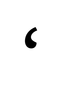 Glyph 59