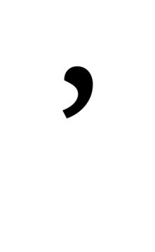 Glyph 60