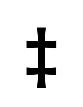 Glyph 64