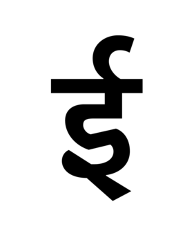 Glyph 88
