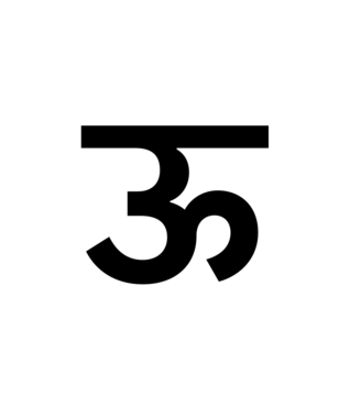 Glyph 90