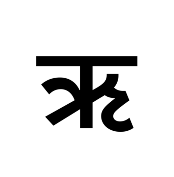 Glyph 91