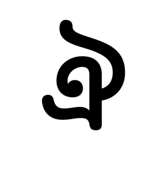 Glyph 102