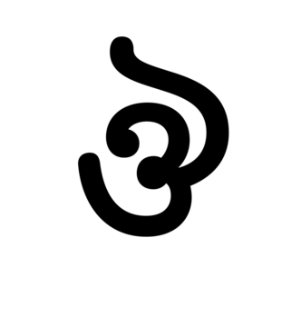 Glyph 104