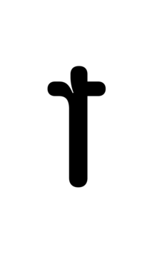 Glyph 105