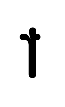Glyph 106