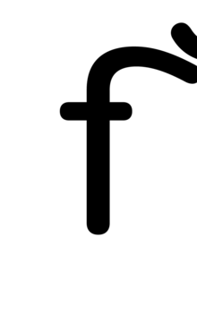 Glyph 109
