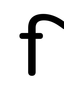 Glyph 110