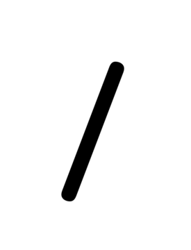 Glyph 17