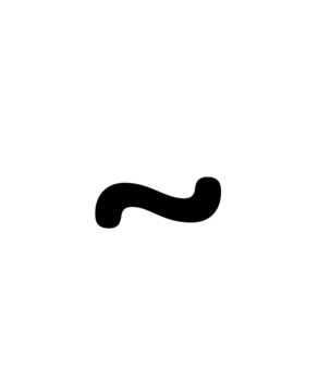 Glyph 41