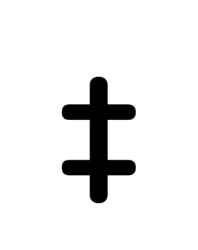 Glyph 62