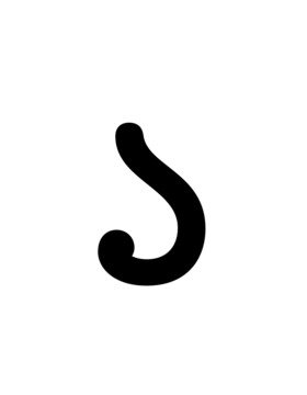 Glyph 84
