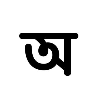 Glyph 94