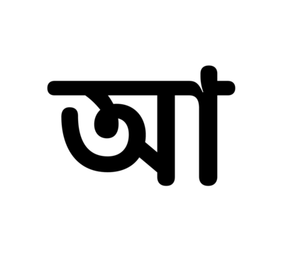 Glyph 95