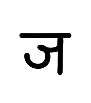 Glyph 108
