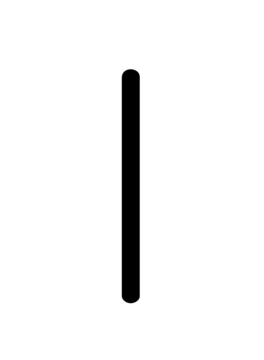 Glyph 40