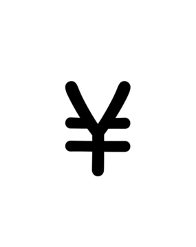 Glyph 45