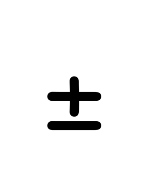 Glyph 49