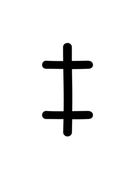 Glyph 64