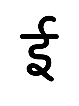 Glyph 88