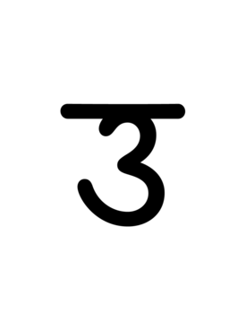 Glyph 89