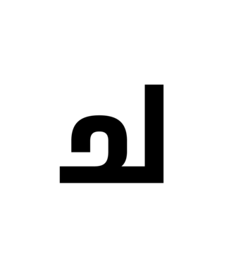 Glyph 102