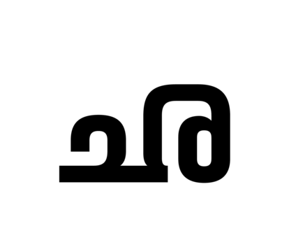 Glyph 103