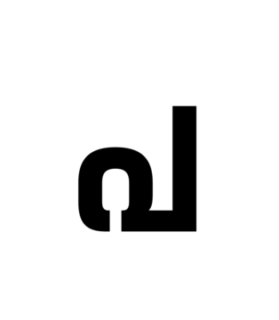Glyph 117