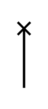 Glyph 79