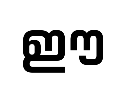 Glyph 86