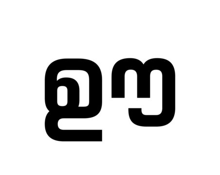 Glyph 88