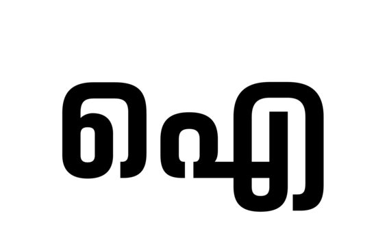 Glyph 93