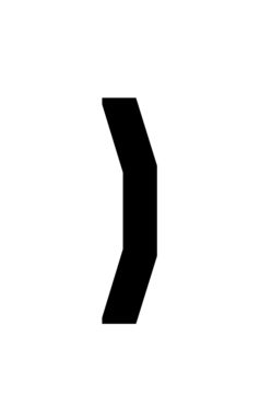 Glyph 12