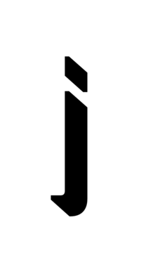 Glyph 77
