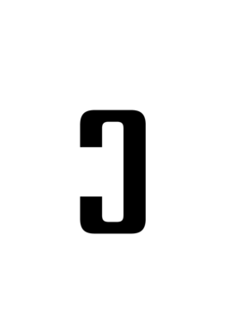 Glyph 20