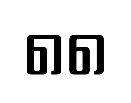Glyph 31