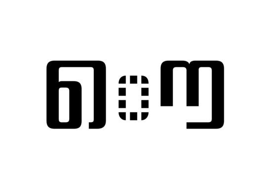 Glyph 34