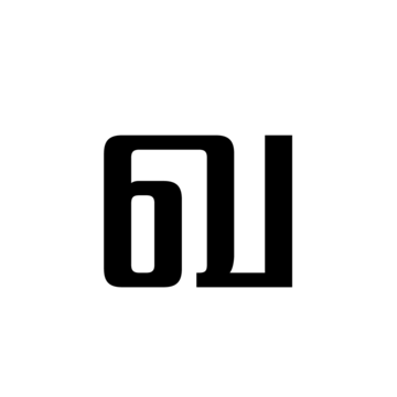 Glyph 37