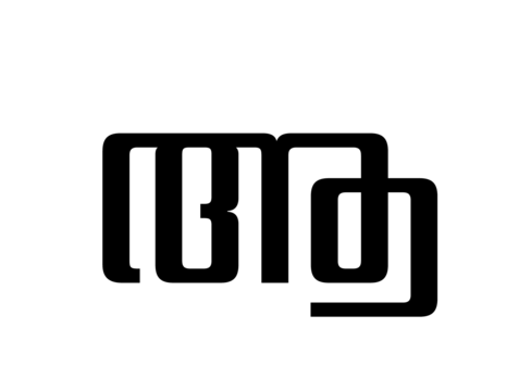 Glyph 5