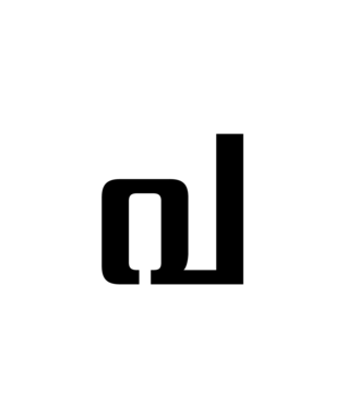 Glyph 56