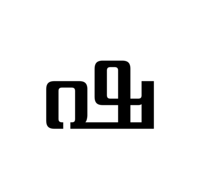 Glyph 66