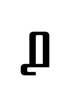 Glyph 87