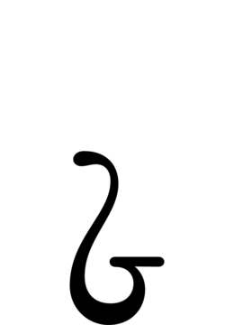 Glyph 109