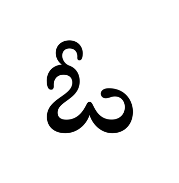 Glyph 16