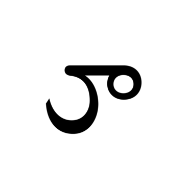 Glyph 22