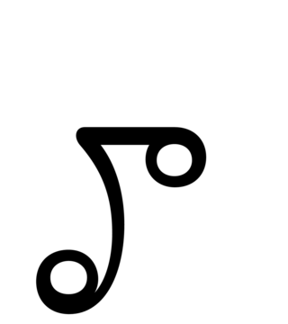 Glyph 24