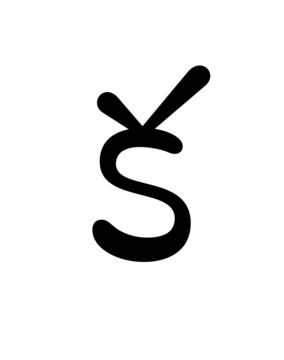 Glyph 35